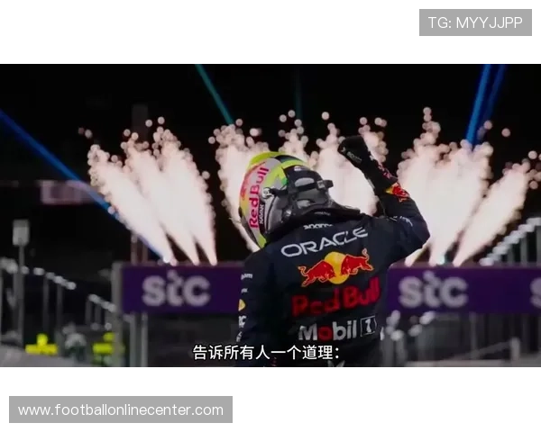 F1赛季最新战况解析各队策略调整与冠军争夺趋势