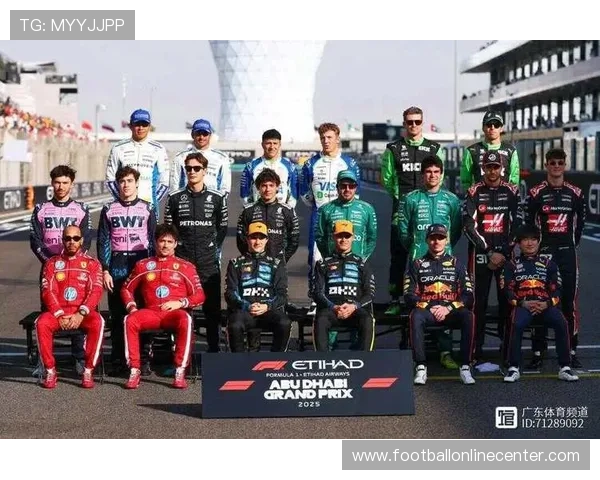 F1车手赛季争夺白热化 多支车队表现亮眼角逐世界冠军