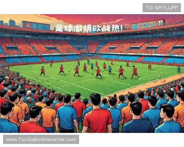 北京足球联赛最新积分榜全面解析及各队排名走势分析