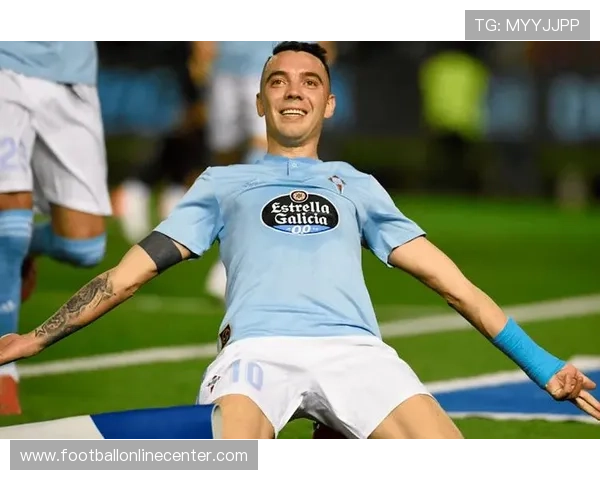 塞尔塔俱乐部：西甲历史中的不朽传奇与崛起之路