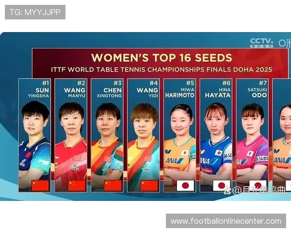 苏州超级联赛最新赛程更新全面发布 球迷必看完整赛事安排