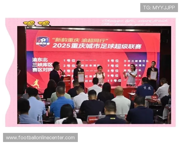 重庆超级联赛精彩赛事直播尽在官方平台实时观看体验